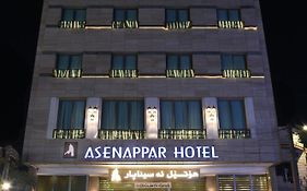 Asenappar Hotel